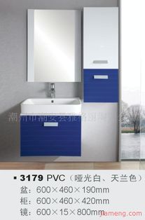 广东潮州雅格丽陶瓷公司卫浴用品加盟连锁火爆招商中 全球加盟网jiameng.com
