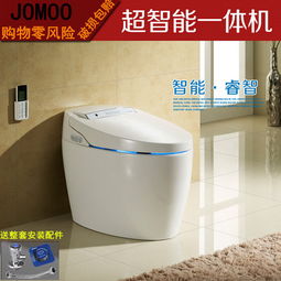九牧马桶产品 产品图片 加盟店怎么样