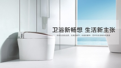 欧联卫浴怎样代理加盟?欧联卫浴加盟条件