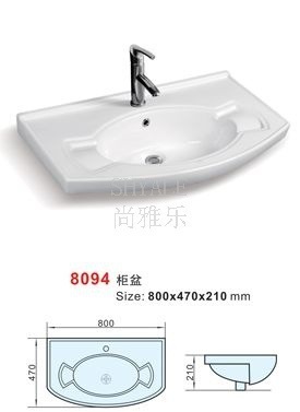 卫浴洁具-整体卫浴 陶瓷产品 洗脸盆批发 尚雅乐8094 陶瓷台上艺术盆 柜盆.