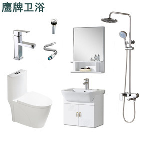 正品[整体卫浴套装]整体卫浴厂家评测 海尔整体卫浴图片_惠惠购物