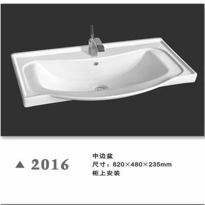【厂家直销陶瓷台盆/台上盆/浴室柜盆/洗脸盆/中边盆/洗手盆 2016】价格,厂家,图片,其他水暖卫浴五金,嘉善县魏塘镇鹰标洁具商行-