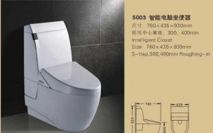 佛山易臣卫浴(中国十佳卫浴品牌)智能座便器 洁具_建筑建材_世界工厂网中国产品信息库