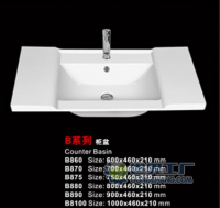 陶瓷卫浴柜盆[供应]_陶瓷卫浴柜盆价格_陶瓷卫浴柜盆厂家_世界工厂网产品信息库
