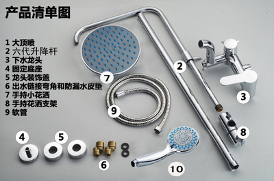【全铜龙头 大苹果ABS蓝面花洒淋浴套装 洁具卫浴批发 经济款 DLY75】价格,厂家,图片,淋浴器/淋浴柱/花洒,玉环县邦龙洁具-