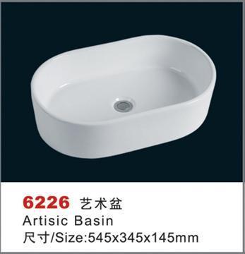 【供应艺术盆/台盆/洗手盆/洗面盆6226】价格,厂家,图片,其他水暖卫浴五金,陈月娜-